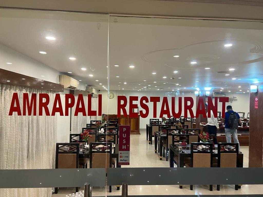 Bodhgaya Regency Hotel Dış mekan fotoğraf